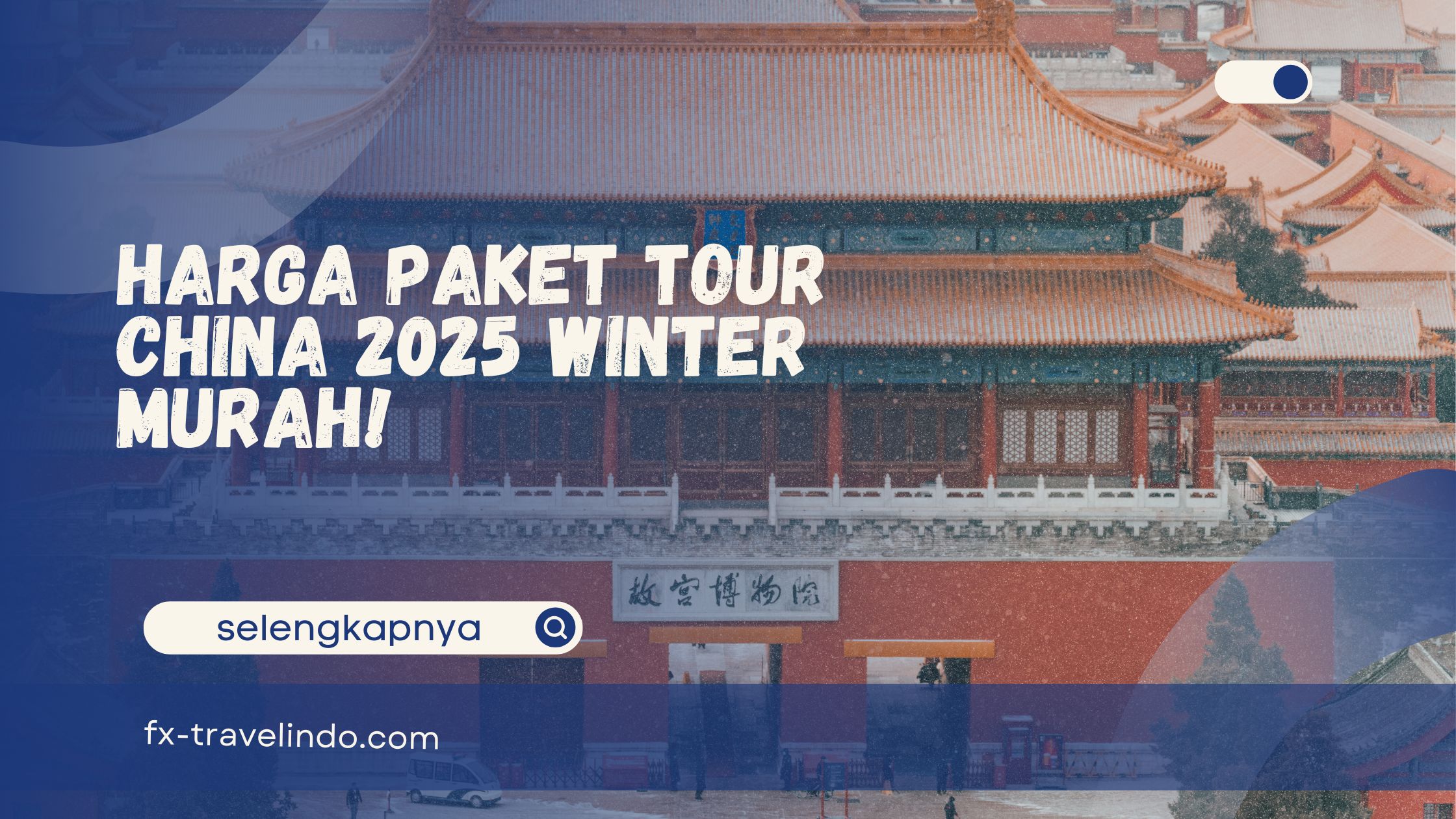 Tour China 2025