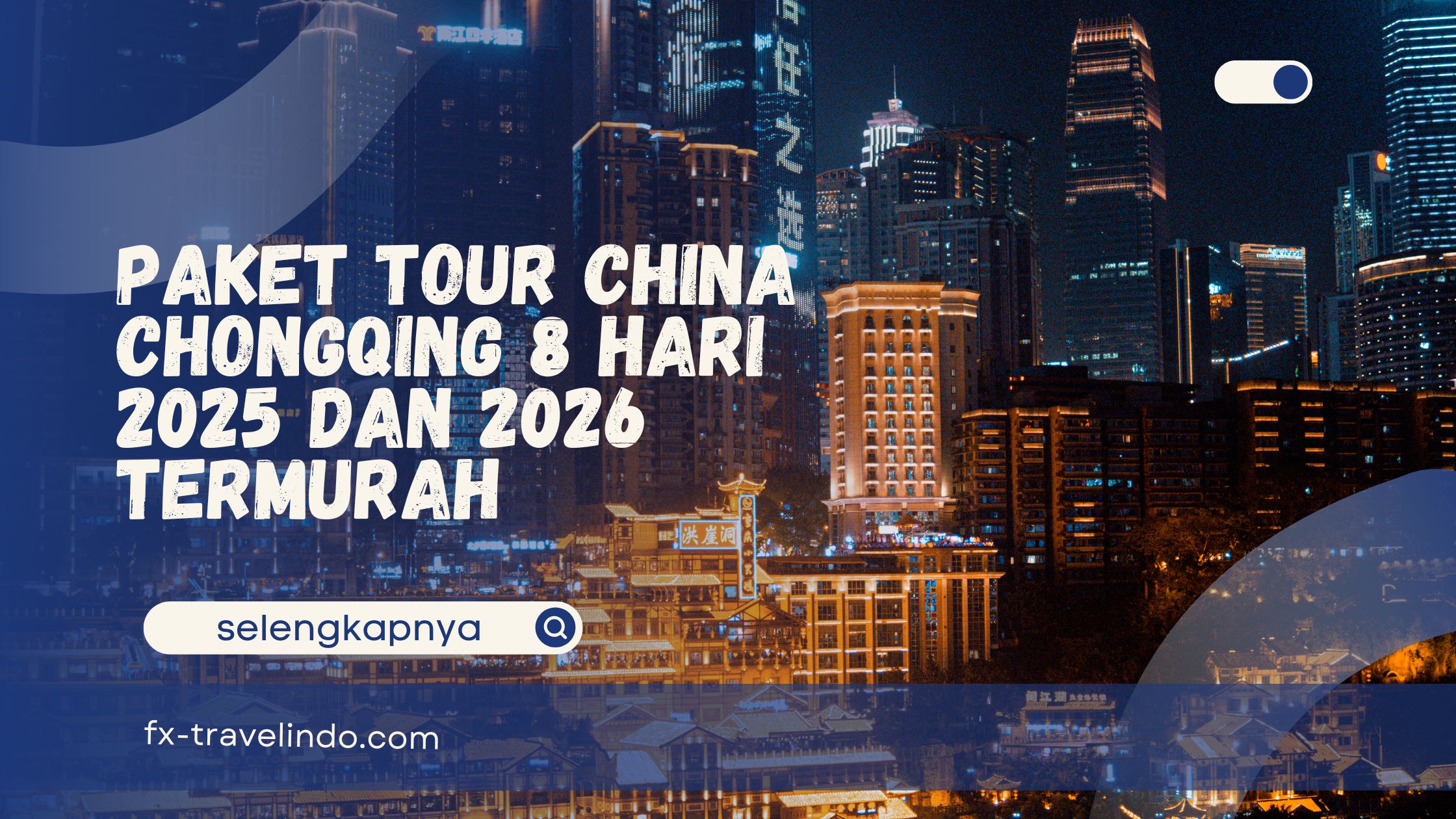 Tour China Chongqing