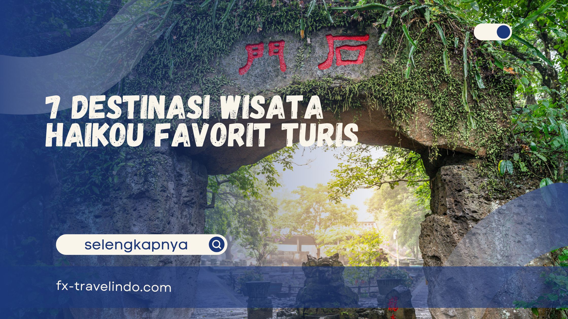 wisata haikou