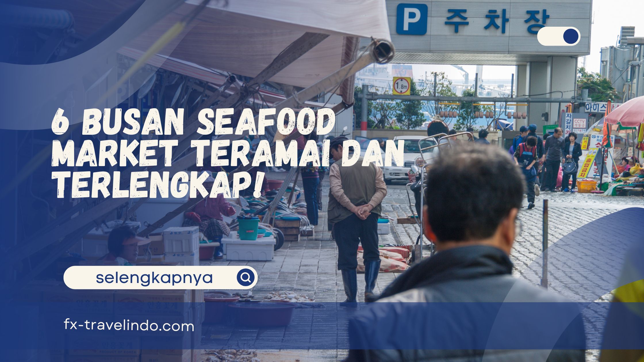 Busan Seafood Market